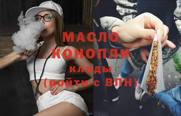 мяу мяу мука Армянск