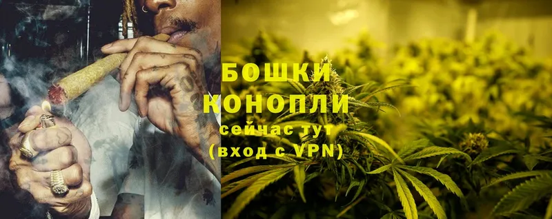 Канабис LSD WEED  Облучье 